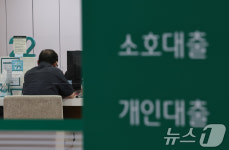 3단계 DSR 오늘부터