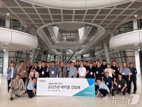 한국앤컴퍼니, 한국 배터리 대리점·고객사와 현장소통 강화