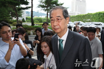 내란특검, 오전 10시 한덕수 전 국무총리 소환