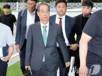 내란특검, 한덕수 前총리 소환 조사