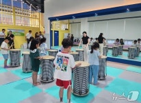 원주 기업도시 더자람늘봄센터 운영 오후 7시까지 연장