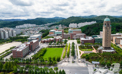 대전과학기술대학교, 문체부 체육지도자 연수기관 지정