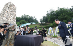 유엔군 초전기념 및 미 스미스부대 전몰장병 추도식 참석한 이권재 오산시장