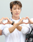 동해, 달콤한 하트