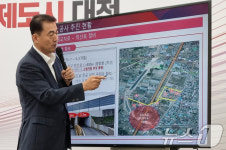유성구 외삼네거리~유성복합터미널 BRT 연결도로 2030년 개통 목표
