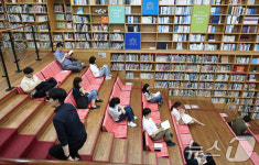 북캉스