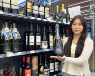 찰스 대란 다시 오나?… GS25, 7월 드링King 페스타 와인대전