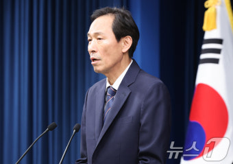 야5당 '조국·화물연대 사면' 건의…李대통령 