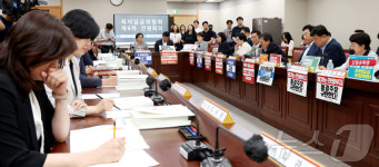 최저임금 노사 4차 수정안 1천150원 격차 , 2026 최저임금 얼마로 결정되나?