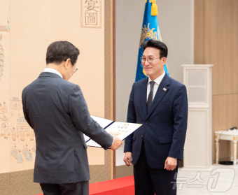 임명장 수여 받는 김민석 신임 국무총리