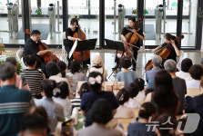 가든음악회 열린 수원 영흥수목원