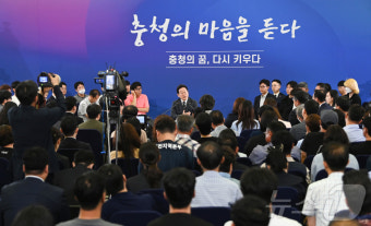 이재명 대통령, 대전·충청 타운홀 미팅 발언