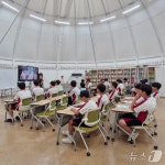 강원교육청 학생교육원, 중학생 대상 전문가 소통 프로그램 운영