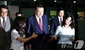 尹, 내란특검 2차 조사 마치고 귀가