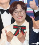 비보 대표 송은이, 상암동 사옥 자산가치 5년 만에 70억 상승