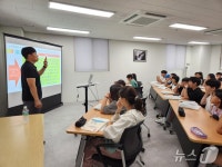 대구 달성군 초중등생, 여름방학 맞아 해외 명문학교 체험 활동