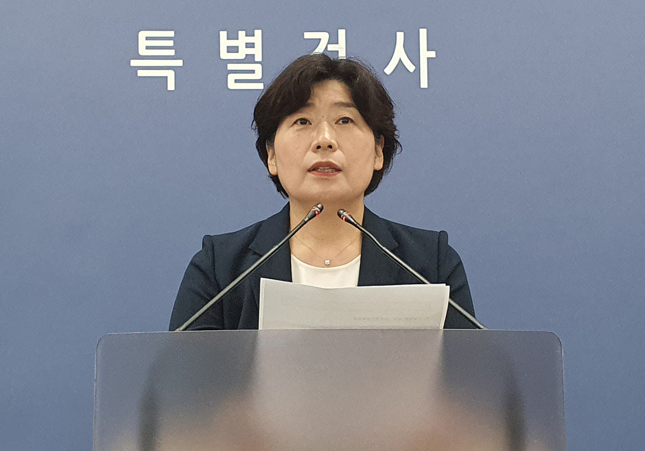 내란 사건 수사 특검팀, 국회 사무총장 김민기 참고인 조사 예정