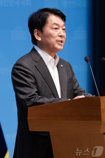 안철수, 