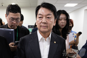 혁신위원장 사퇴 선택한 안철수