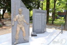 진주광역학센타 | 진주시, '6.25 참전 학도병 명비' 이전 완료