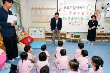 종로구, 실내공기질 우수시설 15곳 선정…에어컨 청소 지원