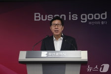 부산 화명·해운대에 대규모 통합 재건축…5700호 공모(종합)