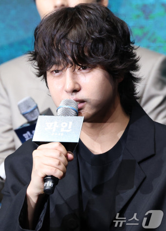 '파인' 양세종
