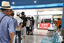 대구에 단돈 1000원 짜장면 실화?
