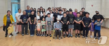 폐지 주워 4000만원 기부한 박순덕 할머니 마음에 늘 고향 정읍