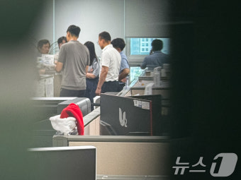 윤상현 의원실 압수수색 나선 김건희 특검