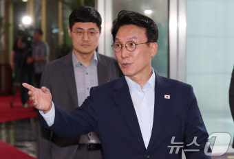 헌법존중 정부혁신 TF 추진 계획 공개, 내란 의혹 공직자 49개 기관 조사 착수