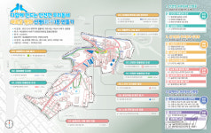 부산 사하구, 취약지역 생활여건 개조사업 선정…신평1동 43억 투입
