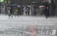 퇴근길 국지성 호우