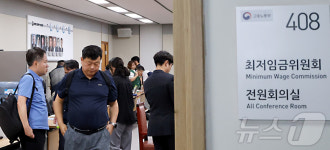 진통속에 끝난 최저임금 협상, 12차 전원회의에서 결정될듯