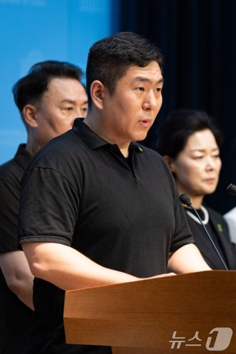 국회, 오송참사 국정조사 처리 불발...8월 임시국회로 연기