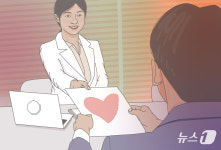 유부남 상사와 불륜…아내가 고소하자 걔가 착각한 것, 나만 미친X 됐다