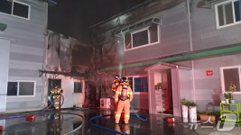 야밤 경산 세라믹 부품 제조공장에 불…1시간 만에 진화