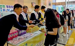 충남세종농협,  공주여자중학교에서아침밥먹기 캠페인 실시