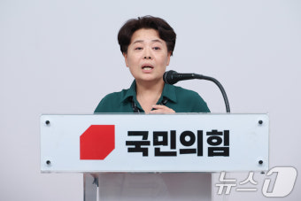 윤희숙 혁신위원장 브리핑