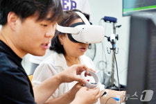 대전시사회서비스원 VR 기술 활용한 심리 치유 프로그램 운영