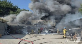 안성 자동차 부품대리점 화재…4명 대피