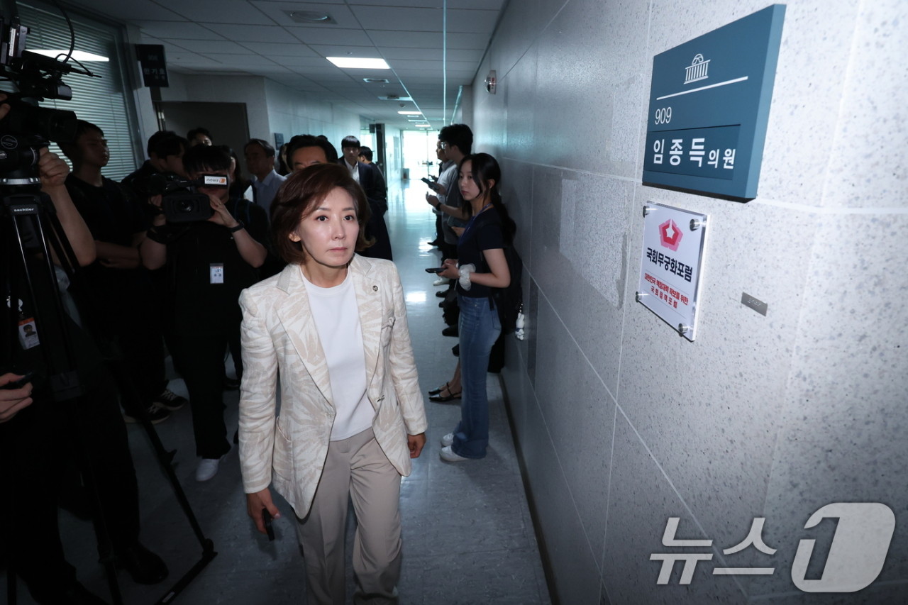 임종득 의원 해병특검에 피의자로 소환, 의혹 조사 가속화