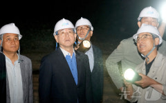 고려시멘트 건동광산 현장 방문