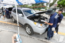 여름 휴가철 맞아 차량 무상점검