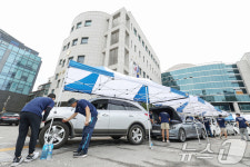 차량 정비소로 변신한 송파구민회관