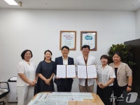 경기 광주시, 장기요양 어르신에 통합 재택의료 서비스