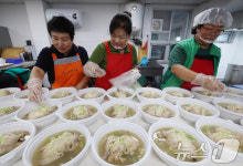 권선1동 새마을부녀회 복달임 행사 진행