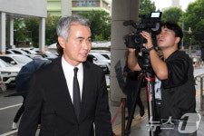 위믹스 유통량 조작 선고공판 향하는 장현국