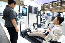 AI 헬스케어 체험