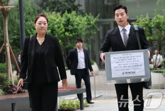 김건희 관련 의혹, 특별검사팀의 조사 확대로 관심 집중